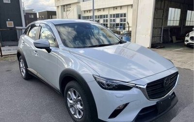Mazda CX-3 I, 2022 год, 1 354 000 рублей, 1 фотография