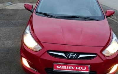 Hyundai Solaris II рестайлинг, 2012 год, 480 000 рублей, 1 фотография