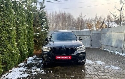 BMW X3, 2020 год, 4 600 000 рублей, 1 фотография