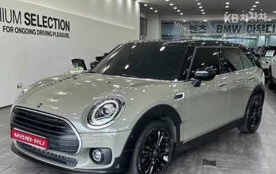 MINI Clubman, 2021 год, 1 810 500 рублей, 1 фотография