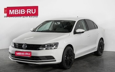 Volkswagen Jetta VI, 2017 год, 980 000 рублей, 1 фотография