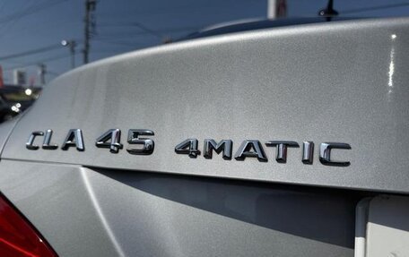 Mercedes-Benz CLA, 2016 год, 1 280 111 рублей, 16 фотография