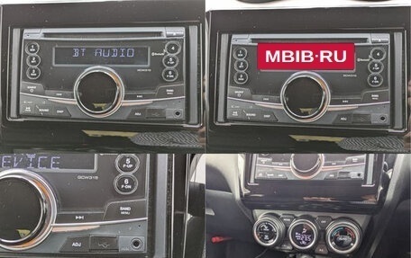 Suzuki Swift V, 2019 год, 880 035 рублей, 11 фотография