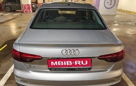 Audi A4, 2021 год, 3 900 000 рублей, 7 фотография