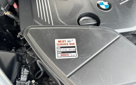 BMW X3, 2020 год, 4 600 000 рублей, 15 фотография