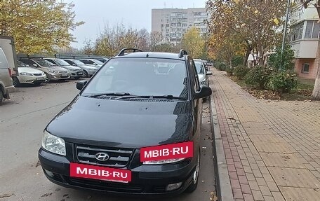 Hyundai Matrix I рестайлинг, 2004 год, 425 000 рублей, 2 фотография