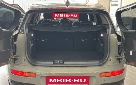 MINI Clubman, 2021 год, 1 810 500 рублей, 5 фотография