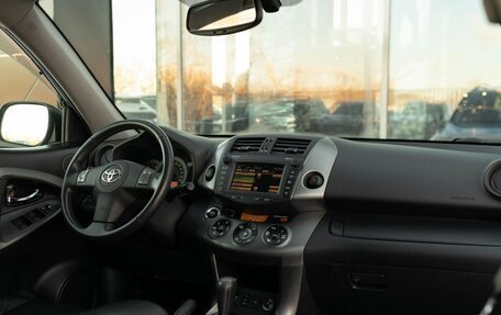 Toyota RAV4, 2011 год, 1 720 000 рублей, 10 фотография