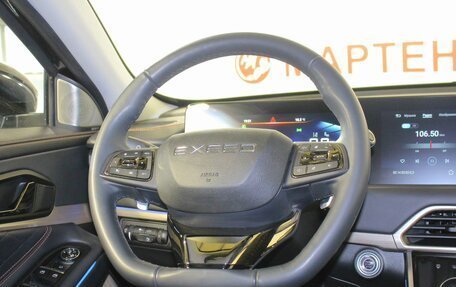 CheryExeed TXL, 2023 год, 2 582 000 рублей, 17 фотография