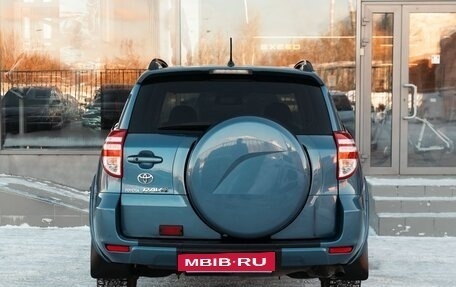 Toyota RAV4, 2011 год, 1 720 000 рублей, 6 фотография