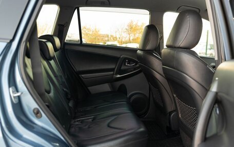 Toyota RAV4, 2011 год, 1 720 000 рублей, 21 фотография