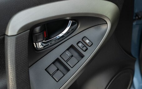 Toyota RAV4, 2011 год, 1 720 000 рублей, 18 фотография