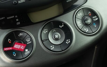 Toyota RAV4, 2011 год, 1 720 000 рублей, 15 фотография