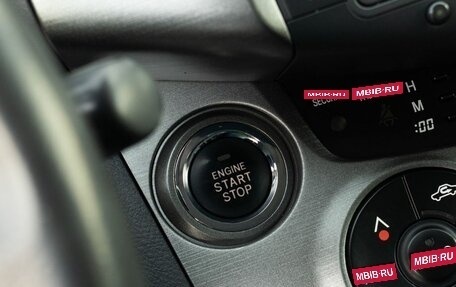 Toyota RAV4, 2011 год, 1 720 000 рублей, 14 фотография