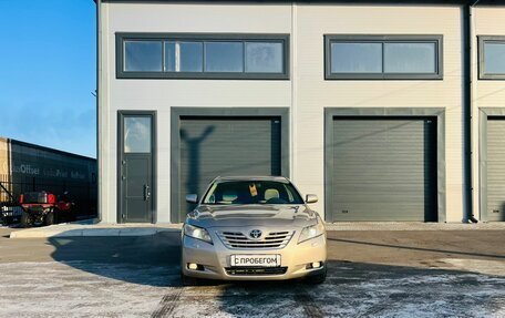 Toyota Camry, 2006 год, 1 179 000 рублей, 9 фотография