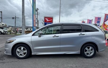 Honda Stream II, 2014 год, 905 111 рублей, 3 фотография