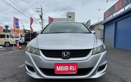 Honda Stream II, 2014 год, 905 111 рублей, 2 фотография
