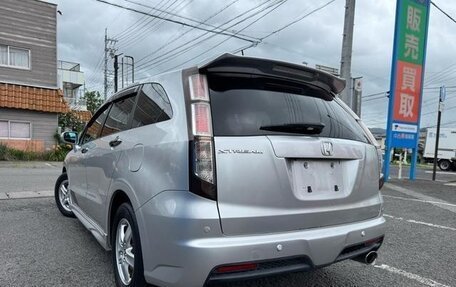 Honda Stream II, 2014 год, 905 111 рублей, 7 фотография