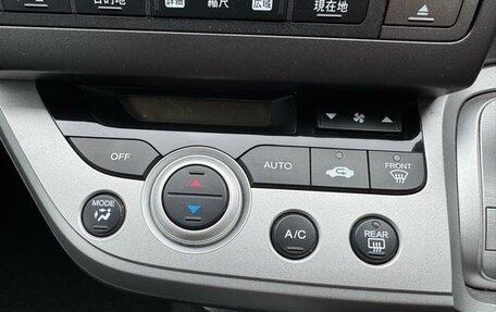 Honda Stream II, 2014 год, 905 111 рублей, 24 фотография