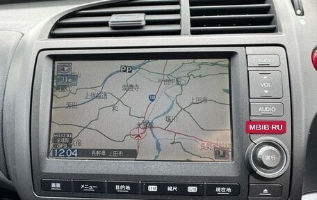 Honda Stream II, 2014 год, 905 111 рублей, 25 фотография