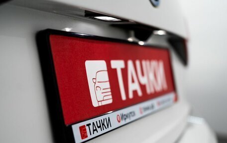 Volkswagen Jetta VI, 2017 год, 980 000 рублей, 21 фотография