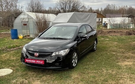 Honda Civic VIII, 2011 год, 900 000 рублей, 2 фотография