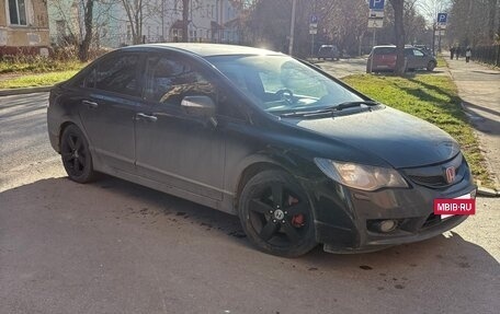 Honda Civic VIII, 2011 год, 900 000 рублей, 3 фотография