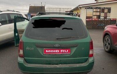 Ford Focus IV, 2002 год, 250 000 рублей, 1 фотография