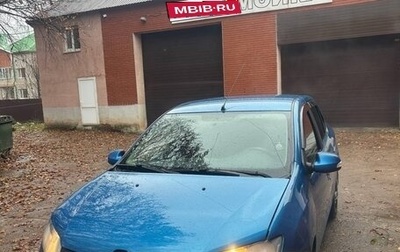 Renault Logan II, 2014 год, 525 000 рублей, 1 фотография