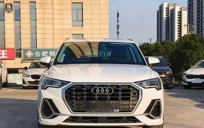 Audi Q3, 2022 год, 2 755 000 рублей, 1 фотография