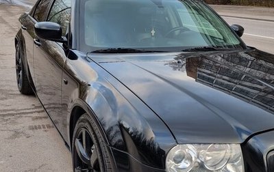 Chrysler 300C II, 2006 год, 3 300 000 рублей, 1 фотография