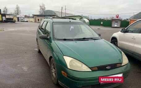 Ford Focus IV, 2002 год, 250 000 рублей, 3 фотография