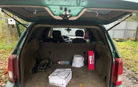 Ford Focus IV, 2002 год, 250 000 рублей, 8 фотография