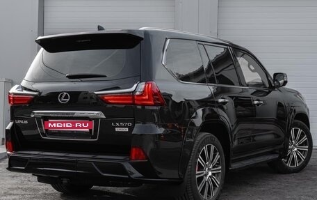 Lexus LX III, 2018 год, 8 899 999 рублей, 2 фотография