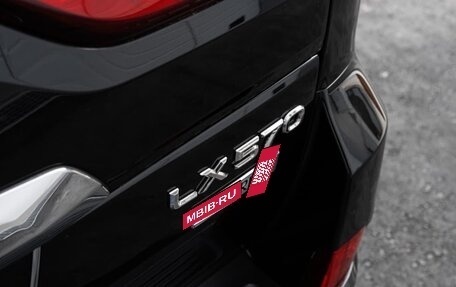 Lexus LX III, 2018 год, 8 899 999 рублей, 6 фотография