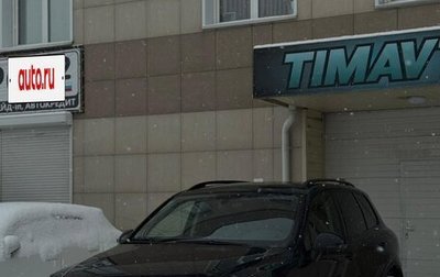 Volkswagen Touareg III, 2014 год, 2 400 000 рублей, 1 фотография