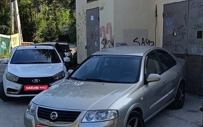 Nissan Almera Classic, 2006 год, 360 000 рублей, 1 фотография