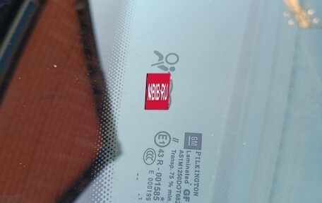 Opel Astra H, 2011 год, 710 000 рублей, 13 фотография