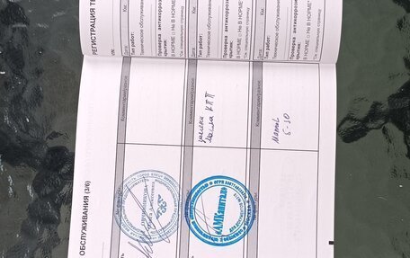 Renault Logan II, 2019 год, 1 099 000 рублей, 16 фотография