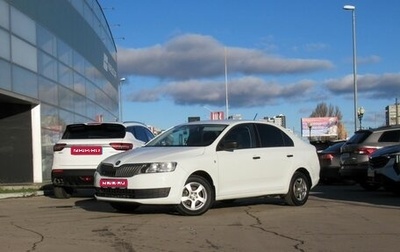 Skoda Rapid I, 2015 год, 850 000 рублей, 1 фотография