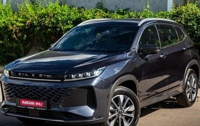 CheryExeed LX, 2024 год, 2 790 000 рублей, 1 фотография