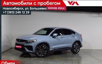 Geely Tugella FY11, 2022 год, 3 200 000 рублей, 1 фотография