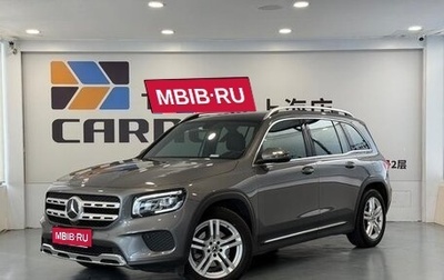 Mercedes-Benz GLB, 2022 год, 2 460 500 рублей, 1 фотография