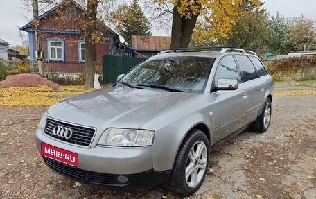 Audi A6, 2001 год, 550 000 рублей, 1 фотография