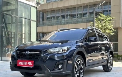 Subaru XV II, 2021 год, 2 100 035 рублей, 1 фотография