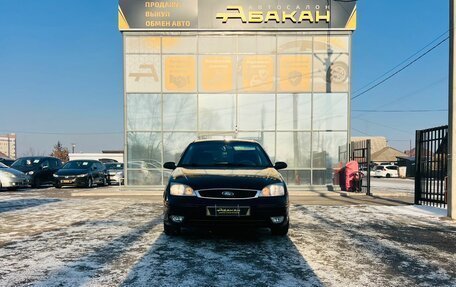 Ford Focus II рестайлинг, 2006 год, 499 999 рублей, 3 фотография