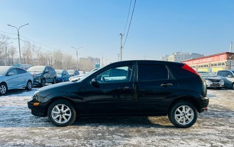 Ford Focus II рестайлинг, 2006 год, 499 999 рублей, 9 фотография