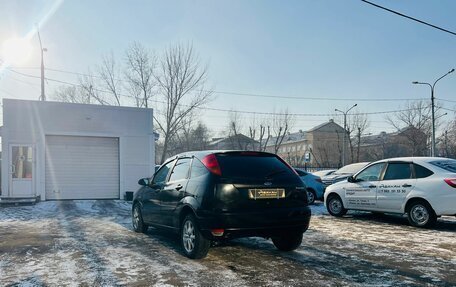 Ford Focus II рестайлинг, 2006 год, 499 999 рублей, 8 фотография