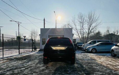 Ford Focus II рестайлинг, 2006 год, 499 999 рублей, 7 фотография