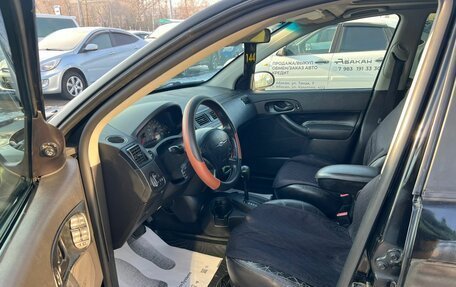 Ford Focus II рестайлинг, 2006 год, 499 999 рублей, 10 фотография